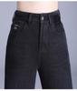Women's High-End Wide-Leg Slim-Fit Jeans - Spring/Autumn Collection