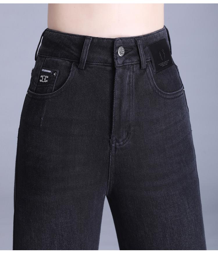 Women's High-End Wide-Leg Slim-Fit Jeans - Spring/Autumn Collection