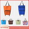 Collapsible Oxford Fabric Shopping Bag with Wheels - Compact Trolley Handbag for Travel