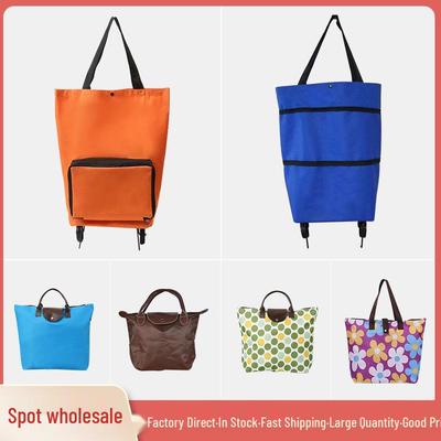 Collapsible Oxford Fabric Shopping Bag with Wheels - Compact Trolley Handbag for Travel
