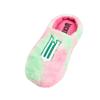 Wicked Womens/Ladies Logo Mule Slippers
