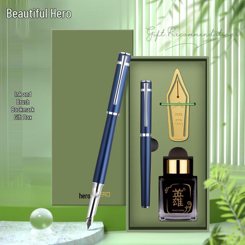 HERO H605C Series Fountain Pen Gift Set