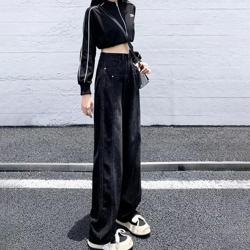 Street personality wide-leg jeans women's new spring and autumn straight-leg thin high-waisted drape floor-mopping jeans