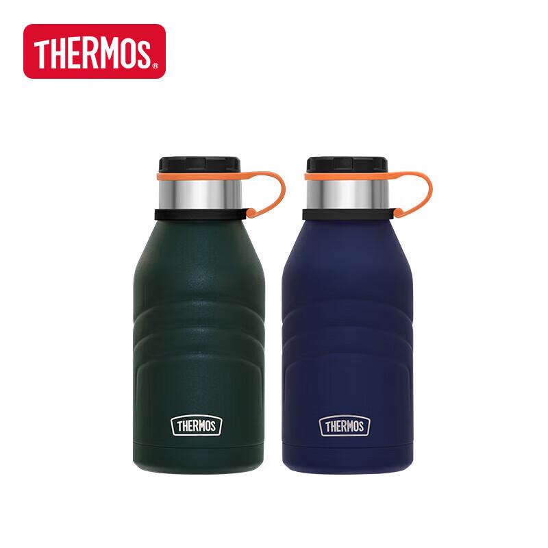 Thermos TSK2-990 Insulated Bottle 990ml
