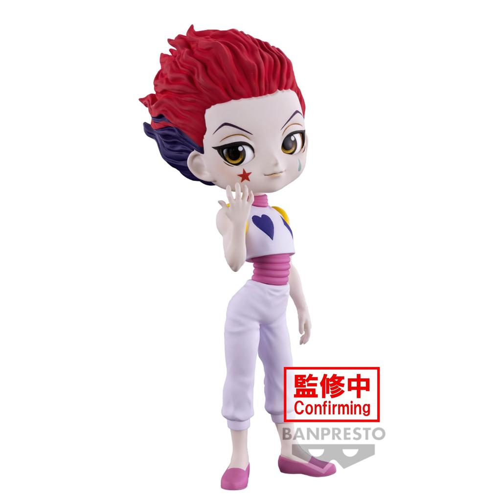 BANPRESTO Hunter X Hunter - Hiscore Bandai Spirits Q Posket Figure