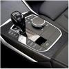 Carbon Fiber Car Gear Shift Frame Cover Sticker For BMW 3 Series G20 -