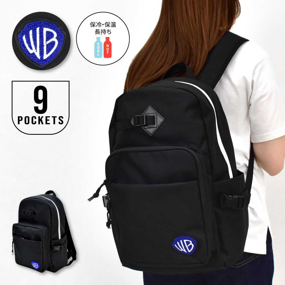 Warner Bros. Rucksack Schwarz mit WB Logo MWB-047