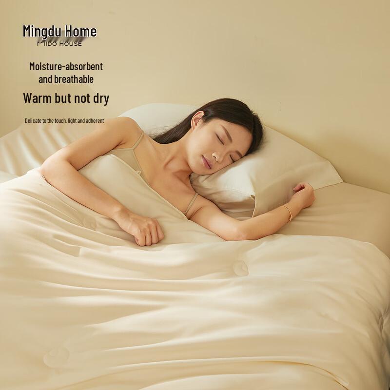 MIDO HOUSE Sojafaser-Bettdecken-Kollektion