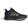 Adidas Own The Game 3 Core Black Gold Metallic Mgh Solid Grey Sneakers IF4566
