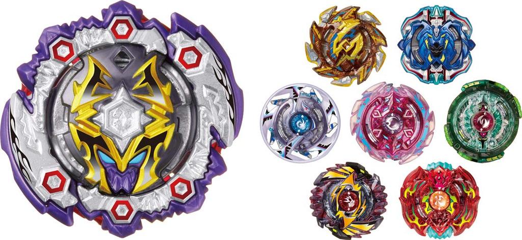 Beyblade Burst Random Booster Dead B-125 Vol.12 Hades.11T.Z'