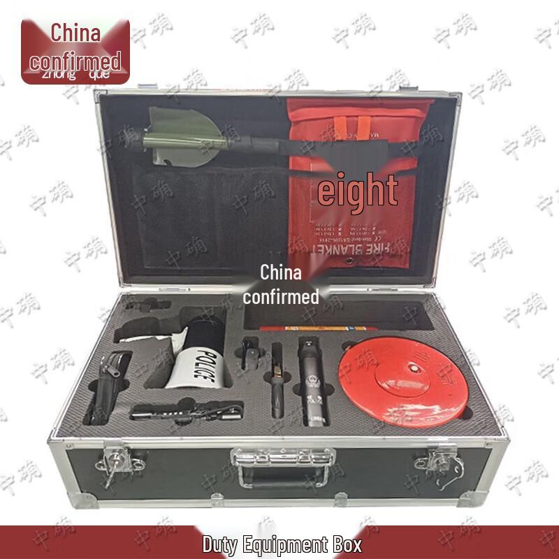 Professional Duty & Security Equipment Kit
