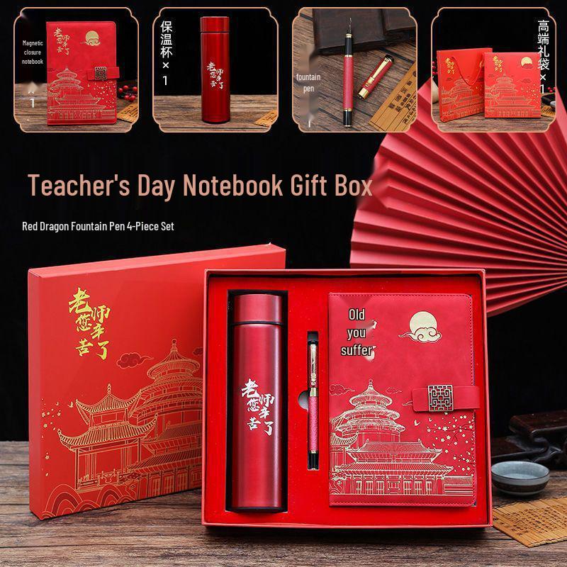 Graduation and Teacher's Day Gifts: Gender-Neutral Notebooks for Kindergarten, Primary, Junior High, and High School Teachers
