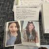 [USED] Niziu fan club membership bonus: autographed card by Ayaka