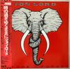LP Record JON LORD  Before I Forget EMS81516PROMO EMI 1982 Japan Rock Used