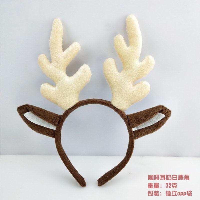 Christmas Headband for Party Costume and Holiday Dress-Up