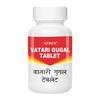 Atrey Vatari Gugal Tablet | Ayurvedic Support for Rheumatoid Arthrities & Hip Pain (240 Tablet)