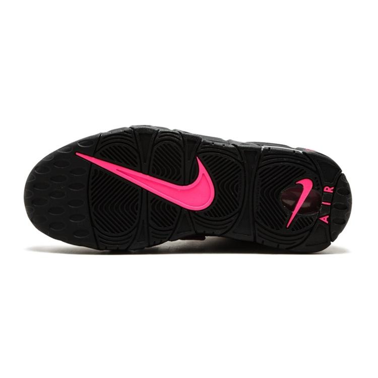 Nike Air More Uptempo Pink Blast Gs 415082-003