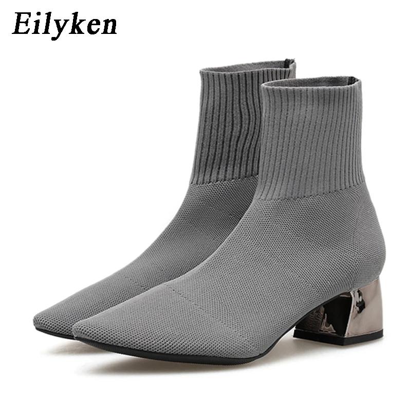 Fashion EilyKen Autumn Winter Knitted Stretch Fabric Socks Women Low Heel Short Boots Gray Pointed Toe Female Ankle Booties