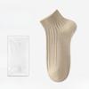Men's Spring and Summer Thin Deodorizing Sweat Absorbing Pure Color Sports Short Cotton Socks