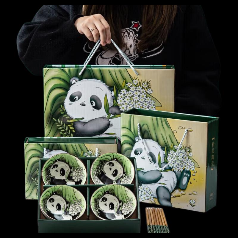 Bamboo Leaf Panda Ceramic Bowl Set