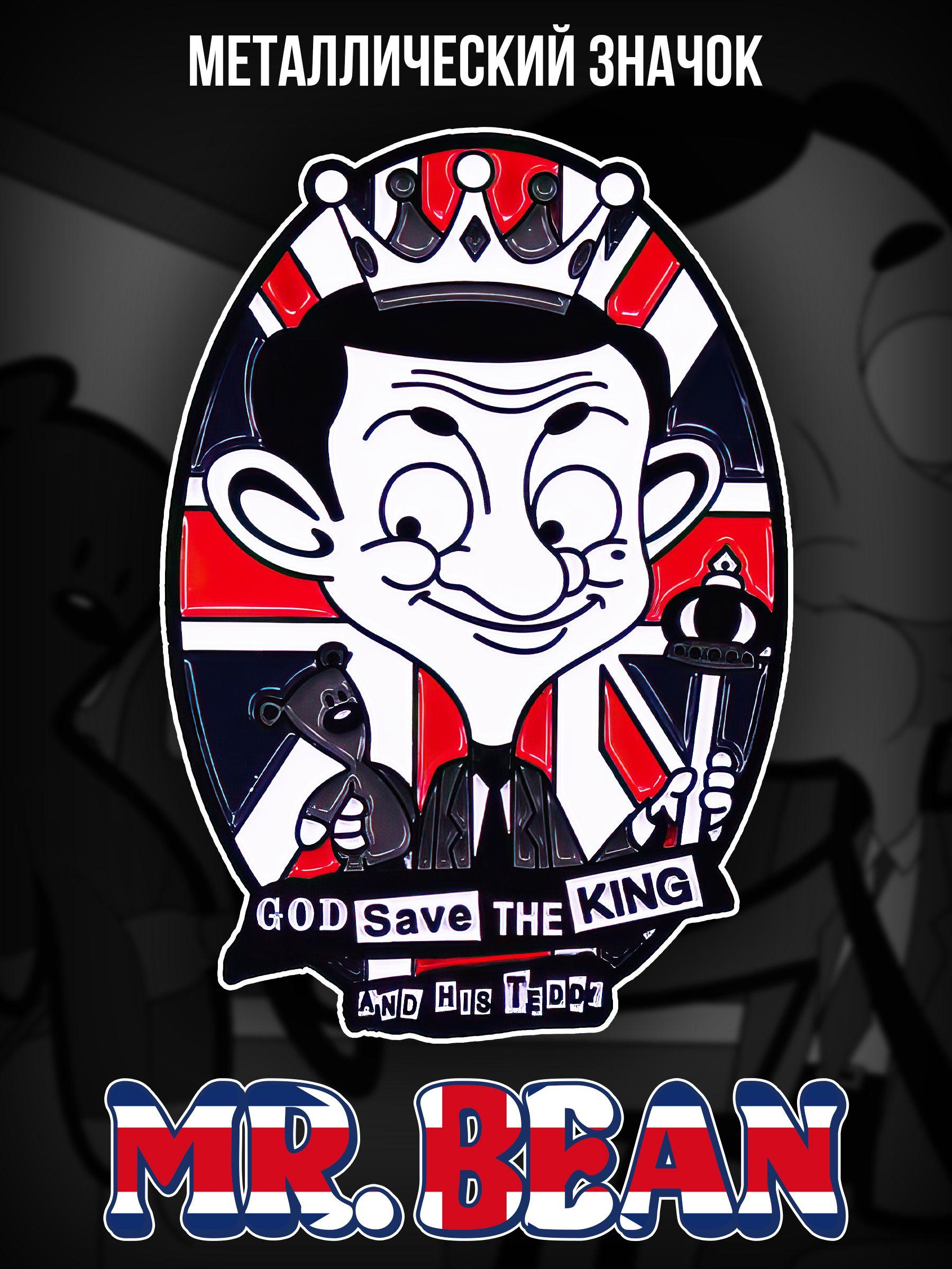 

Comedian Cartoon Character Metal Badge Clothing Accessory Brooch One Size синій