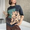 Sexy Leopard Patchwork Cashmere Oversized Genser Genser Dame Uformell Løs Myke strikkede Gensere Dame Vintage Genser