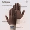 MISSION UV Wool Cycling Touchscreen Gloves