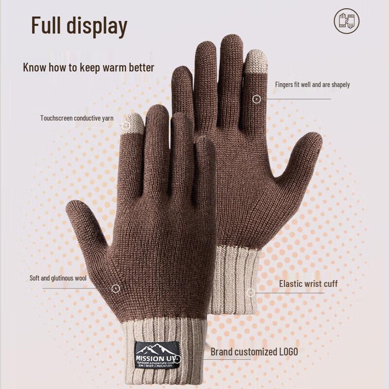MISSION UV Wool Cycling Touchscreen Gloves