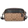 New Graham Cow Leather Camera Bag, Shoulder Bag, Crossbody Bag Medium Size Men's Black & Khaki & Brown Monogram 50715-QBTN2