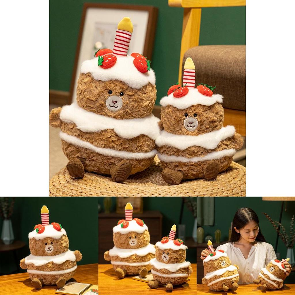 Adorable Cake Bear Plush Toy For Girls Soft Short Plush Stuffed Animal Doll Gift