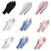 UV Shield Gloves Uv Protection Gloves Driving Gloves Women Fingerless Gloves
