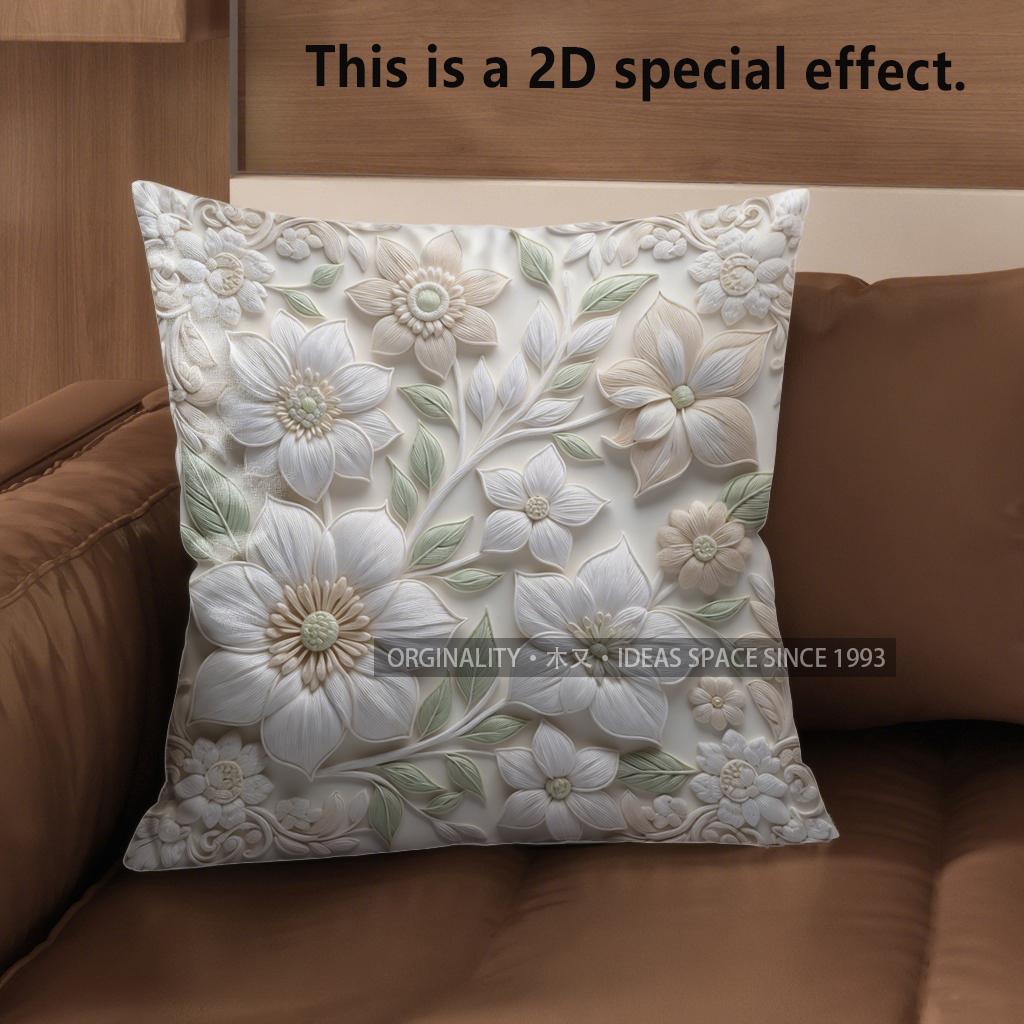 2D Blumengesticktes Muster Kissenbezüge für Zuhause Muster Kissenbezug Geeignet für Sofa Schlafzimmer Auto Kissenbezug