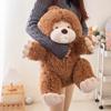 Cute Cute Monkey Plush Toy Doll Pillow To Send Girls To Sleep with Rag Dolls On The Sofa Bed