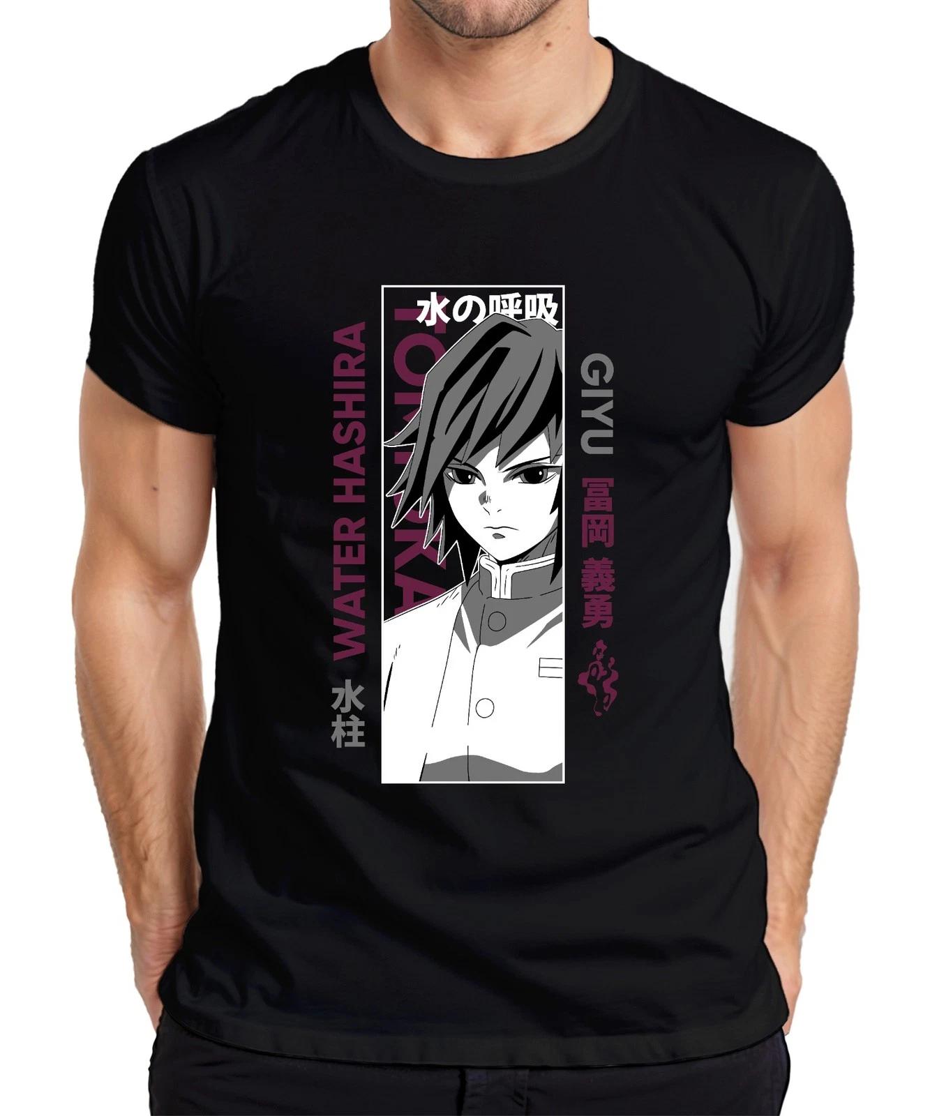Demon Slayer Giyu Tomioka Water Hashira Anime Geschenk Manga Herren T-Shirt XXXL