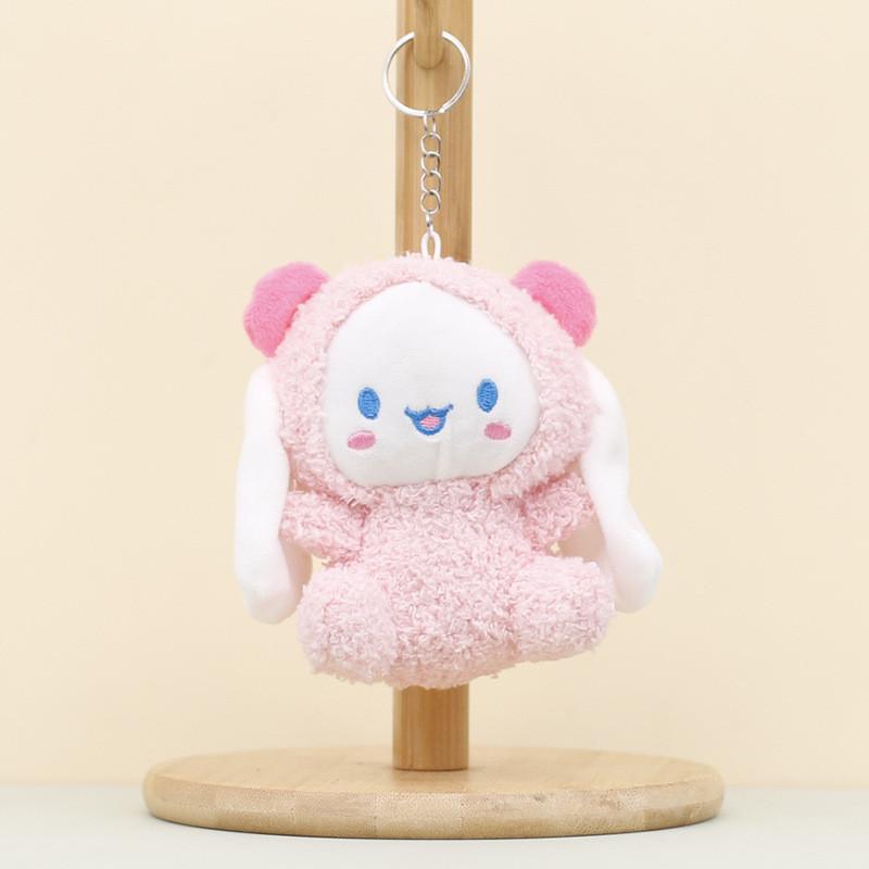Adorable Plush Toy Cinnamon Dog Keychain Soft Pp Cotton Stuffed Animal In Pink