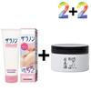 [JHL69R2V_51JF] Goosebumps Lotion Body Cream Repair Foot Arms Feet, Etc. (29897052)