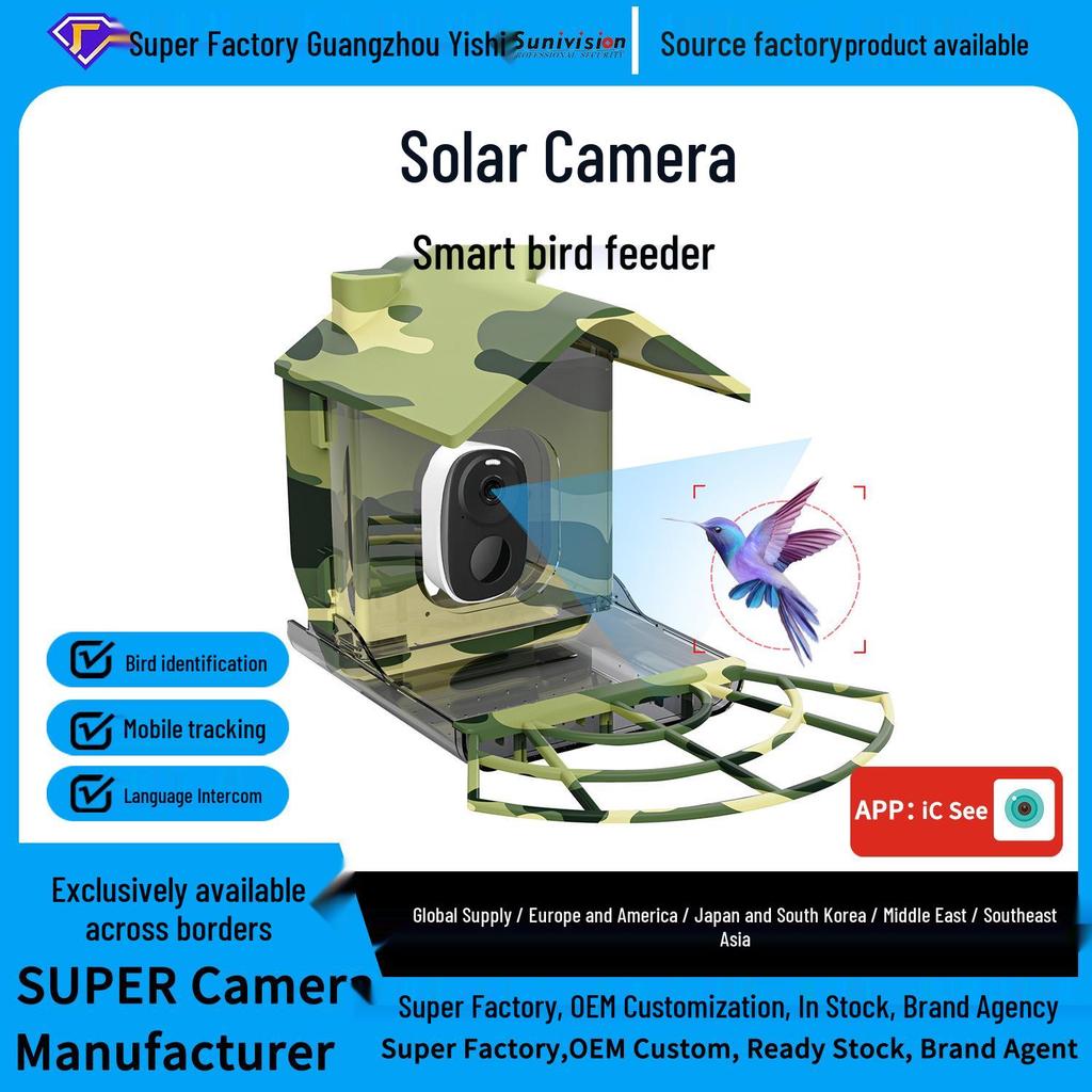 Solar-Powered Smart Bird Feeder with AI Bird ID & Auto Feeding