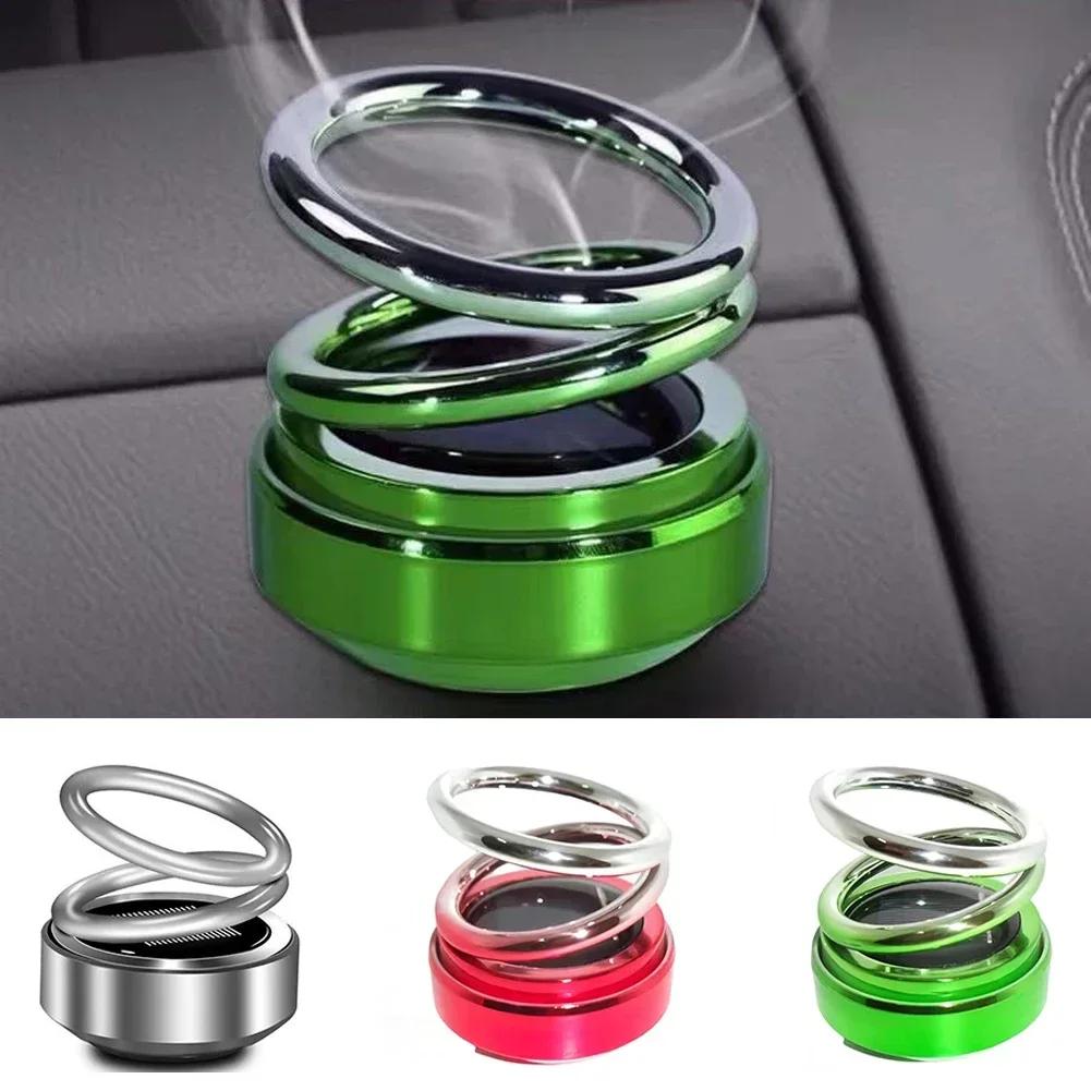 

Car Suspended Rotating Double Ring Aromatherapy Solar Aromatherapy Car Accessories Ornament Perfume High Decoration Interior
