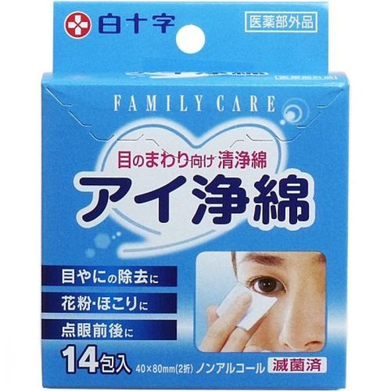 

FC Eye Front 14-зарядный