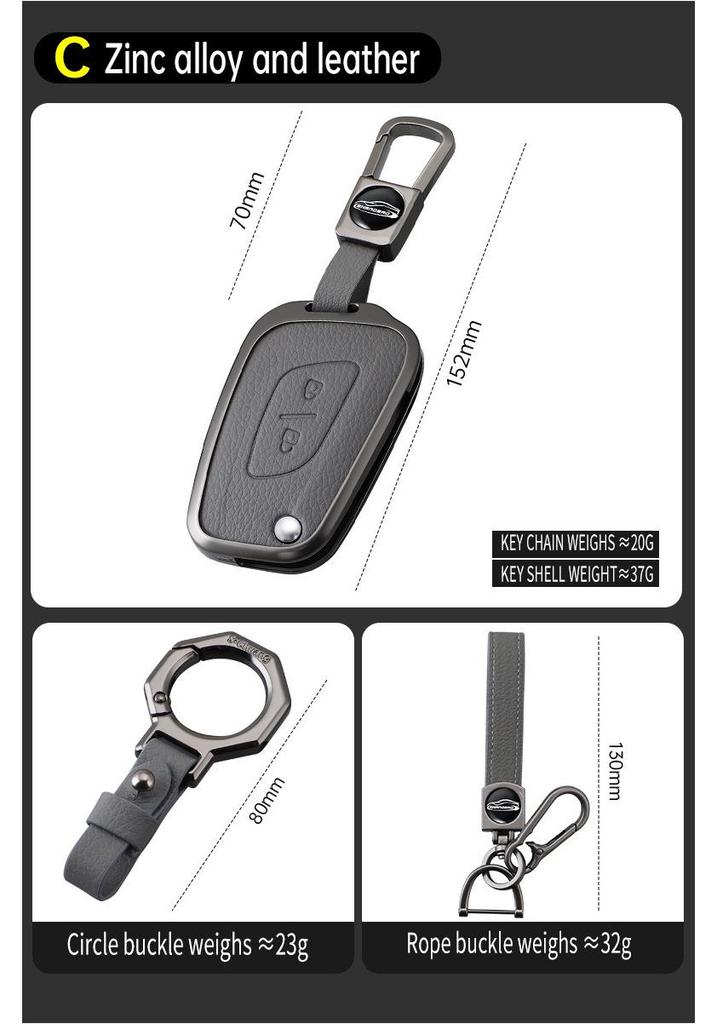 Foton Aumark S1/S3 & Aoling Speed Transport PRO Leather Key Fob Holder