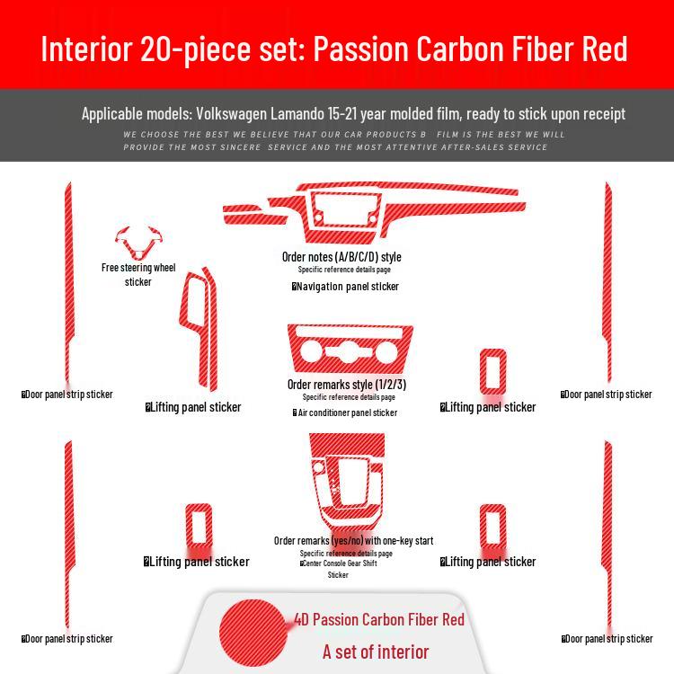 Carbon Fiber Interior Sticker for 2015-2021 Volkswagen Lamando, Free Replacement for Poor Application