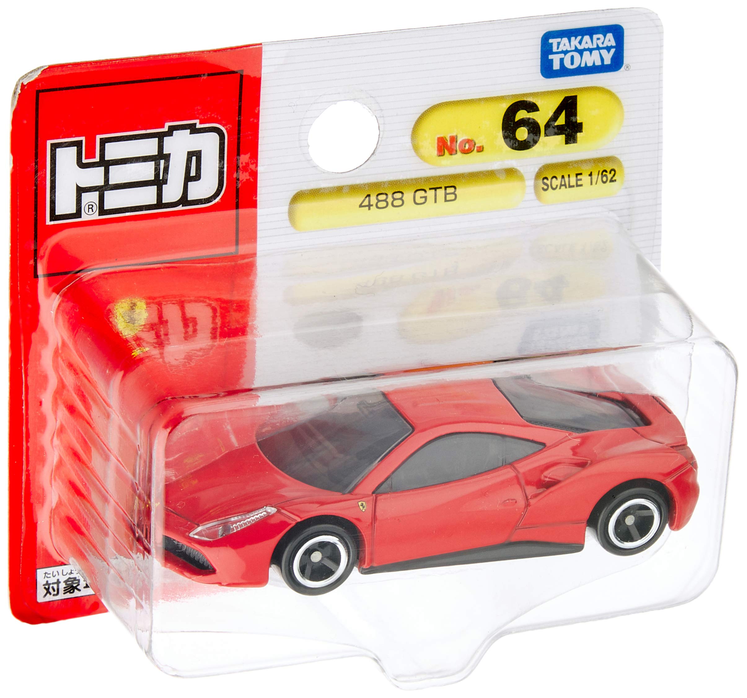 

Томика 488 GTB №64 (BP)