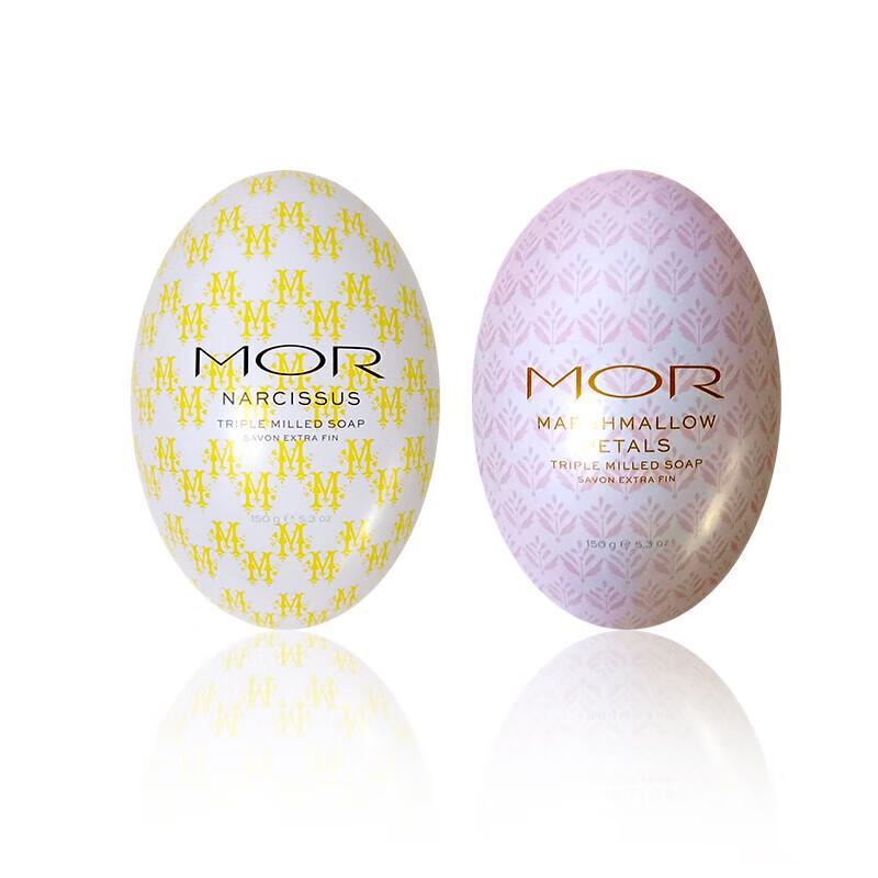 Sopman Aomei Australian Imported Triple-Milled Handmade Bath Soap