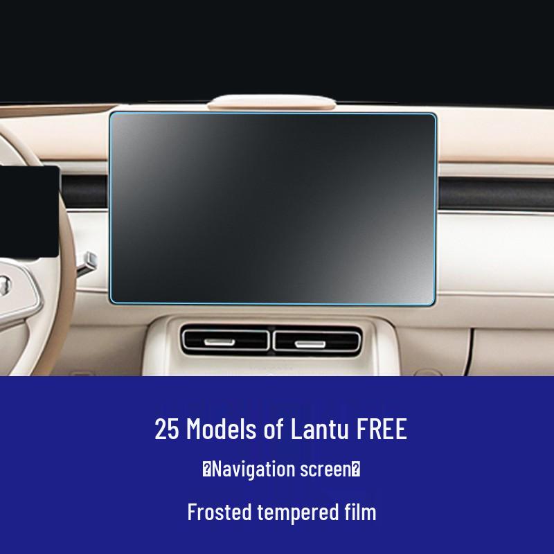 Lantu FREE+ Navigation Screen Protector for Interior Modification
