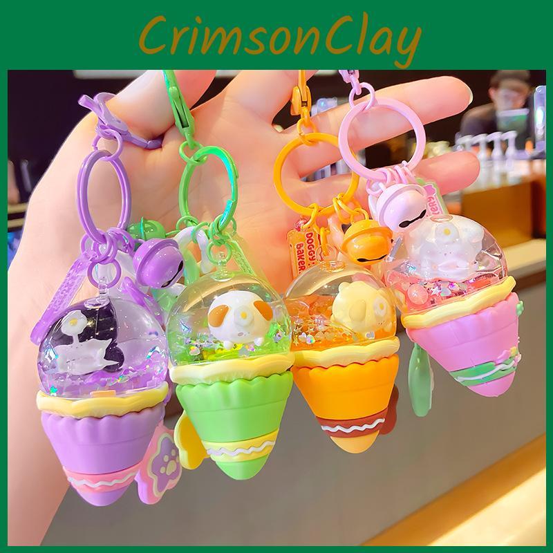 Colorful Theme Dog Miniature Ice Cream Cone Keychain Playful Keychain Idea Gift