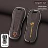 Porsche Key Case for New Macan, Cayenne, Panamera, 911, Maca, 718