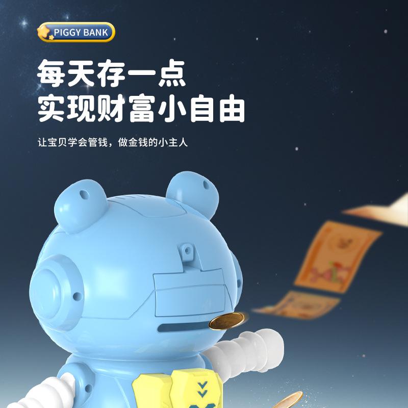 Astronaut Piggy Bank, Gift, Children'S Savings Can Be Stored, Men'S And Women'S Safes, Piggy Banks Can Only Go In And Out