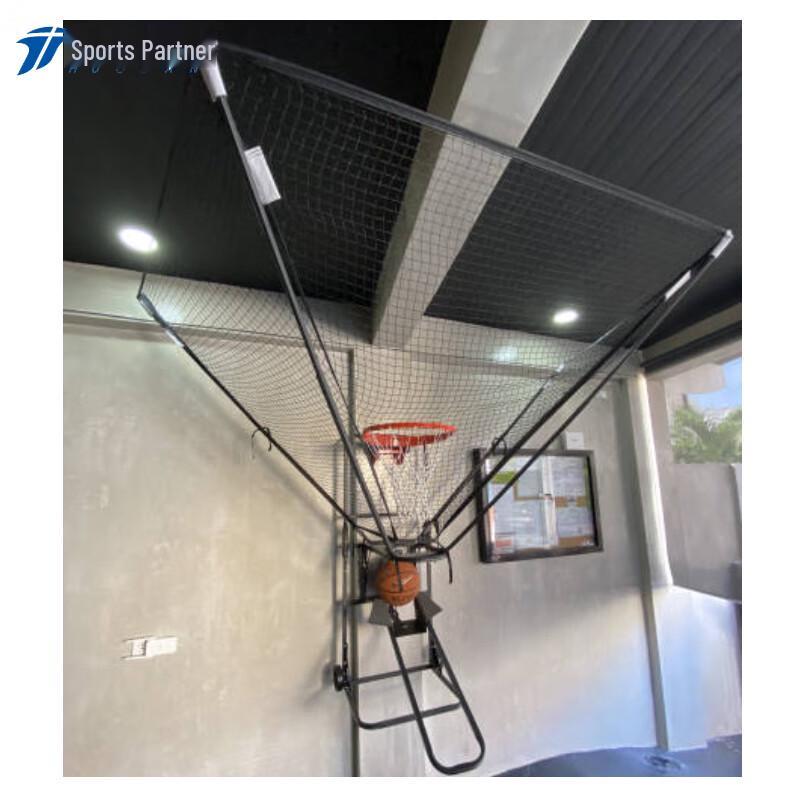 Basketball Shot Returner