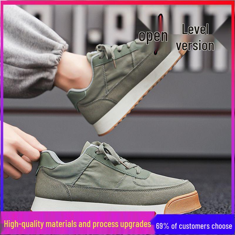 Forrest Gump Men's Breathable Summer Casual Sneakers with Thick Sole and Height Boost