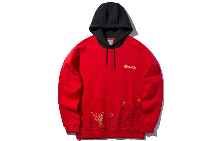 Li Ning Sweatshirt Women s Vermilion AWDQ142-1 M